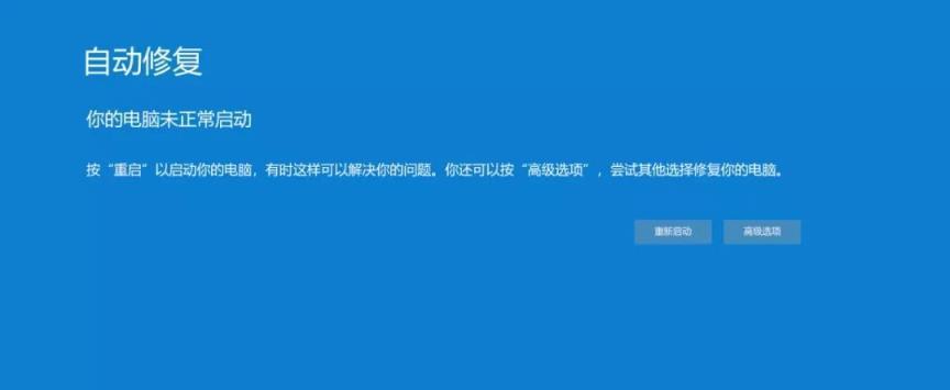 电脑开机一秒就断电？可能是这些原因导致的！