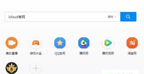 能解开所有手机密码的软件真的存在吗？如何安全使用？