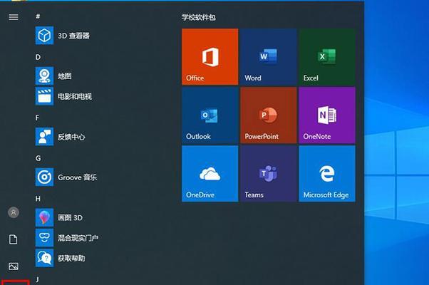 正版win10如何重装系统教程？重装后数据如何恢复？