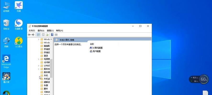 win10电脑开机密码取消方法是什么？步骤详细吗？