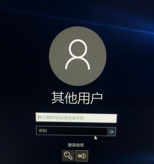 win10电脑开机密码取消方法是什么？步骤详细吗？