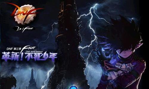 2023冰结师武器选择攻略？如何挑选最适合的武器？