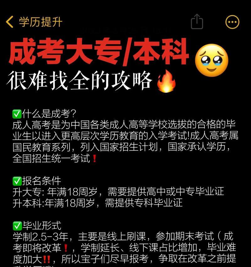 2023冰结师武器选择攻略？如何挑选最适合的武器？