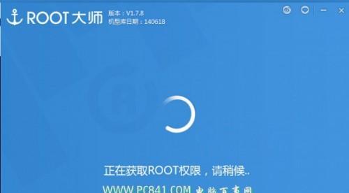平板截图怎么截图？详细步骤和技巧是什么？