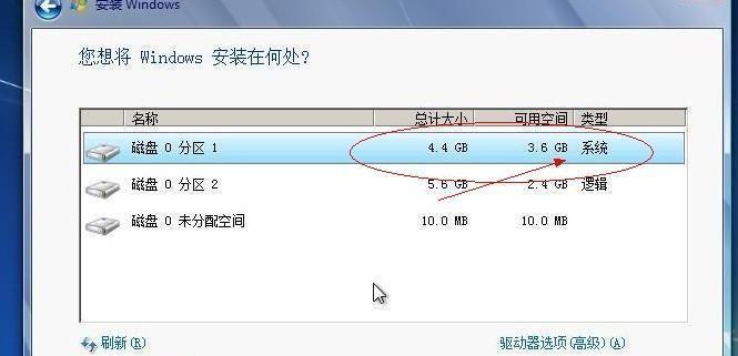 Win7清理磁盘空间内存的方法是什么？如何有效释放更多存储空间？