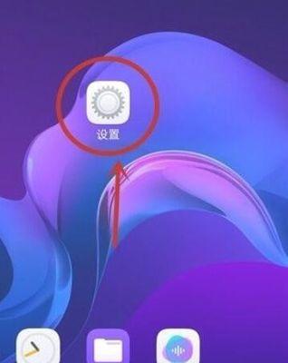 微信主题皮肤怎么设置？如何更换微信界面主题？