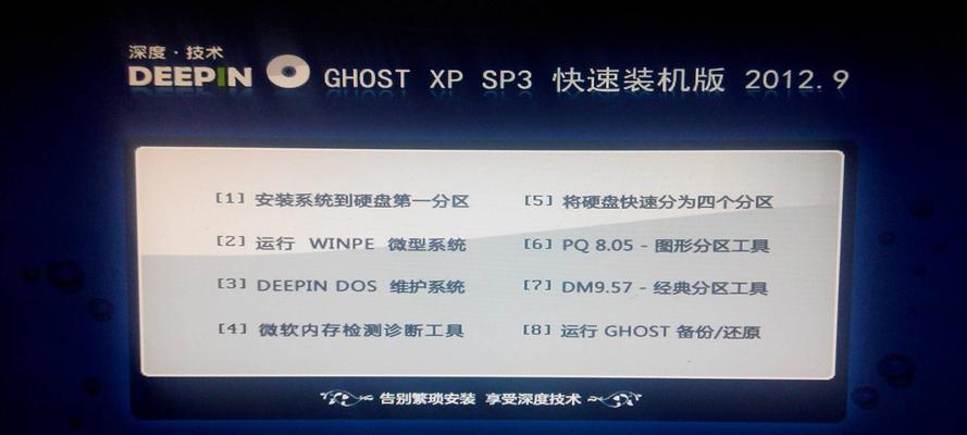 怎么从光驱启动电脑重装系统教程？详细步骤是什么？