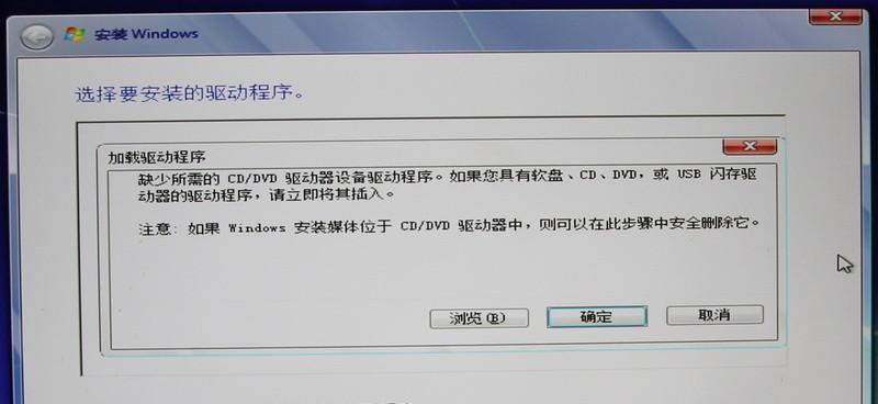 怎么从光驱启动电脑重装系统教程？详细步骤是什么？