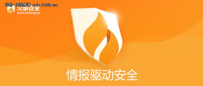 国内正版杀毒软件排行榜？如何选择适合自己的杀毒软件？