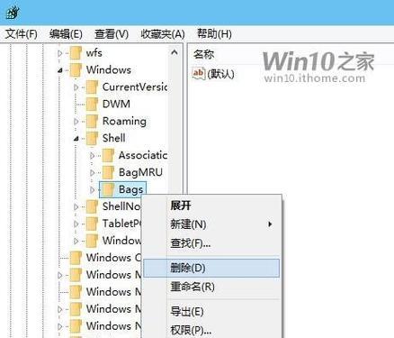 如何找回文件管理里的照片？照片丢失了怎么办？