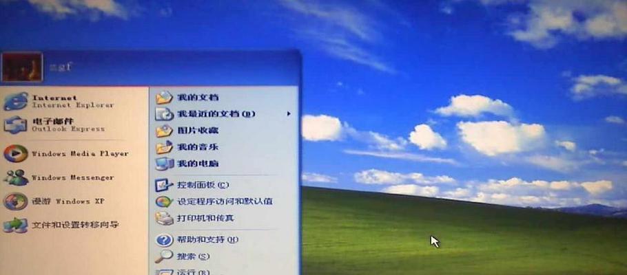 电脑开机慢怎么处理？有哪些提速技巧？