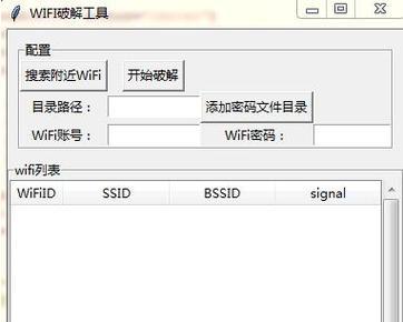 MC代码怎么用？如何在Minecraft中应用常用代码？