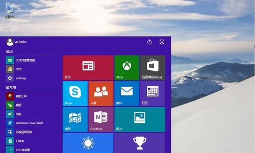 Win10中文输入法仅显示字母？原因及解决方法是什么？