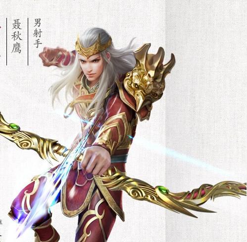 新倩女幽魂中哪个职业最有趣？玩家如何选择？