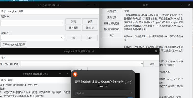cmd重置网络配置后如何检查设置是否成功？
