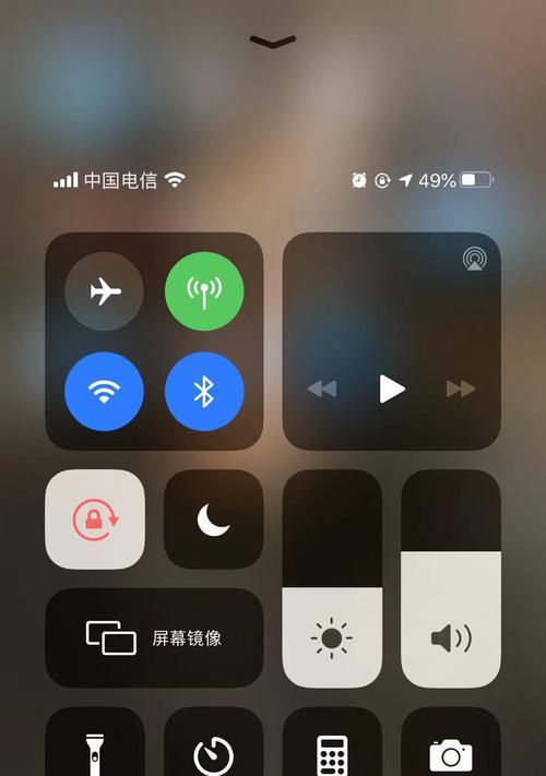 自己手机如何录屏视频？录屏功能找不到怎么办？