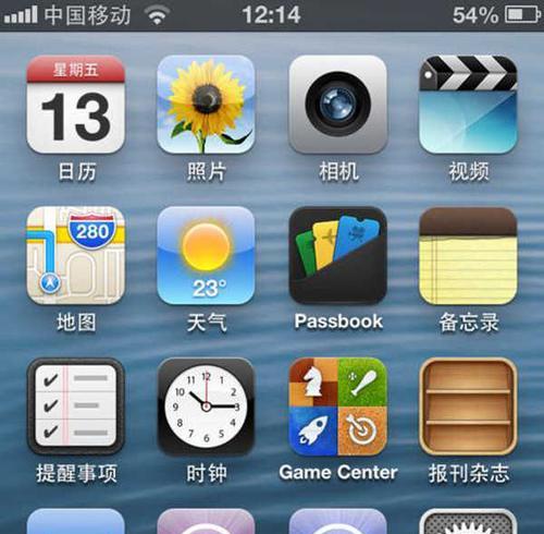 手机自动关机时间怎么设置？常见问题及解决方法是什么？