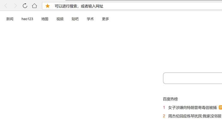 电脑绘图软件哪个好用？如何选择适合自己的绘图工具？