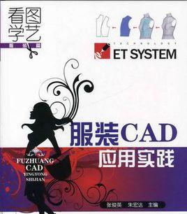 CAD线宽设置显示方法是什么？如何确保线宽正确显示？
