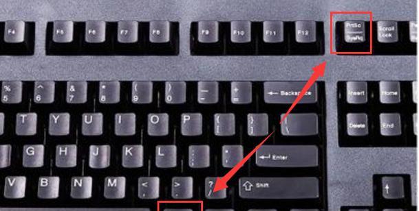 电脑倒计时关机命令是什么？如何设置和取消？