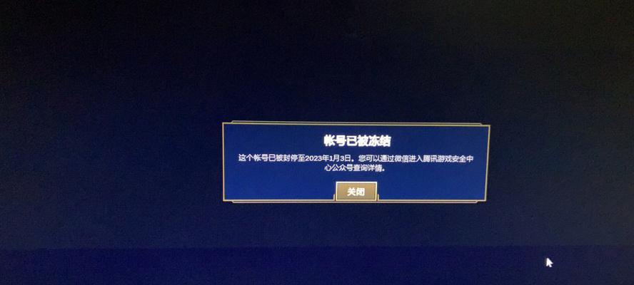 lol快速获得蓝色精粹碎片的方法是什么？