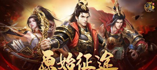 2023年dnf塔防攻略怎么玩？有哪些高效通关技巧？