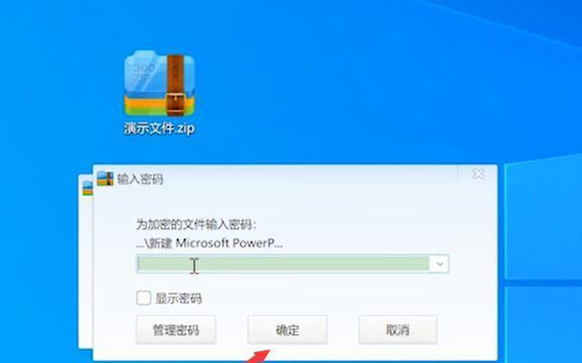 文件夹怎么压缩成压缩包？压缩文件的步骤是什么？