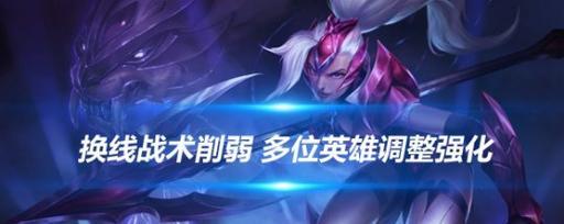 无极剑圣打野怎么出装？出装顺序和推荐装备是什么？