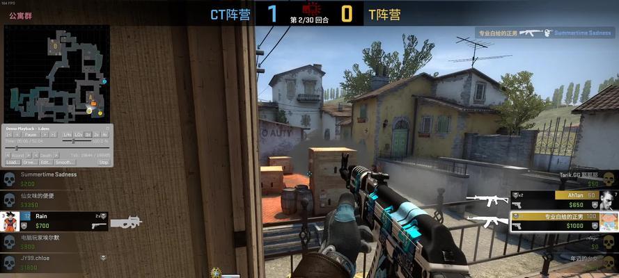 CSGO demo指令大全是什么？如何使用这些指令提高游戏体验？