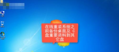 电脑系统怎么升级？升级过程中常见问题有哪些？