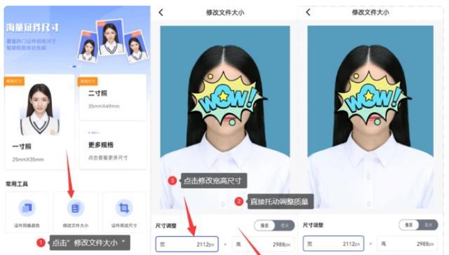 手机相册图片合并成一张图的方法是什么？合并后如何保存和分享？