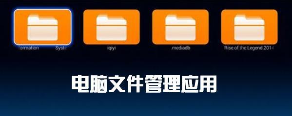 电脑资源管理器怎么打开？遇到无法打开资源管理器怎么办？