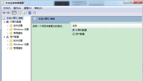 电脑资源管理器怎么打开？遇到无法打开资源管理器怎么办？