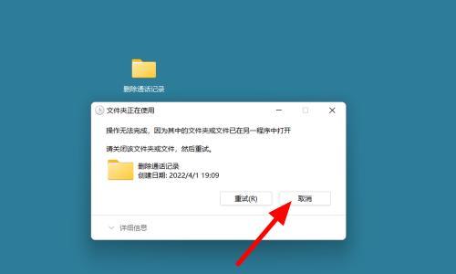如何新建文件夹并保存文件？步骤和技巧是什么？