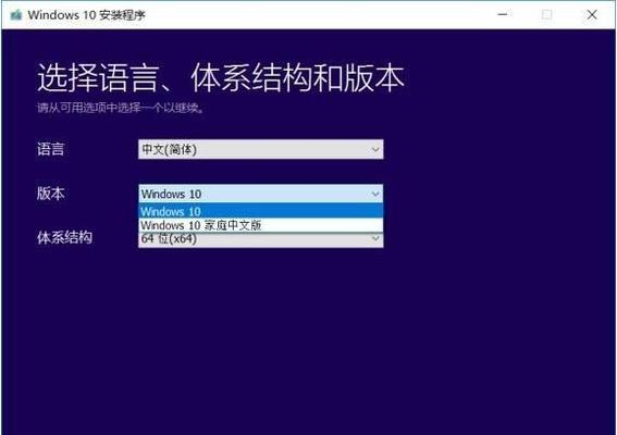 win7安装版iso镜像文件怎么下载？下载后如何安装使用？