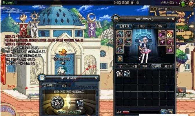 dnf跨区转角色的方法是什么？操作步骤和注意事项有哪些？