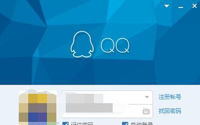 手机qq邮箱打不开是什么原因？如何快速解决？