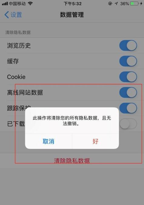 手机卸载的软件怎么恢复数据？数据丢失后有哪些恢复方法？