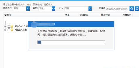 手机卸载的软件怎么恢复数据？数据丢失后有哪些恢复方法？