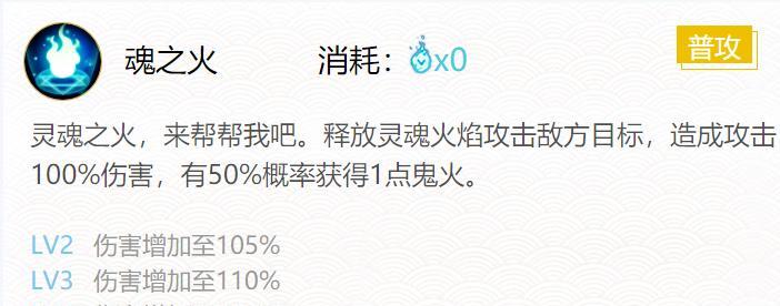 座敷童子御魂怎么搭配效果最佳？搭配推荐有哪些？
