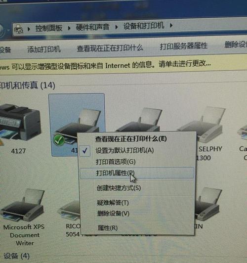怎样安装打印机在电脑上的软件？步骤是什么？