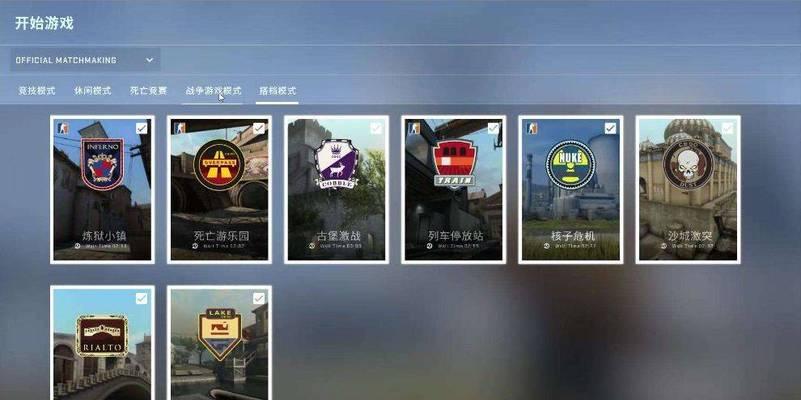 CSGO无法启动怎么办？进游戏失败的解决方法是什么？