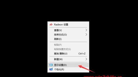 Win7开机黑屏只有鼠标？如何快速解决？