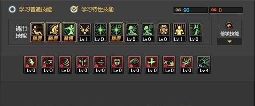 dnf安全码无法输入怎么办？解除安全码的正确步骤是什么？