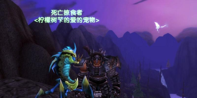 魔兽世界剥皮技能学习地点？如何快速掌握剥皮技能？