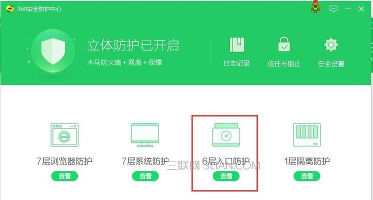 wifi共享精灵怎么使用？遇到连接问题怎么办？