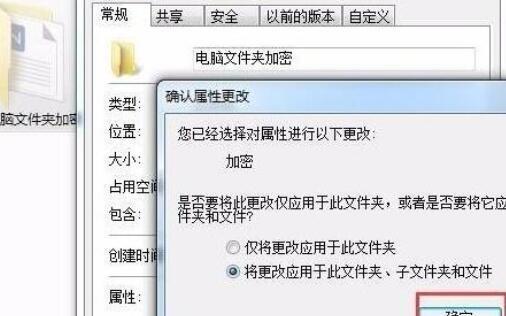 电脑密码忘记怎么办？3个最简单的方法帮你快速找回！