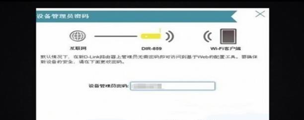 无线路由器怎么选择？购买时需要考虑哪些因素？