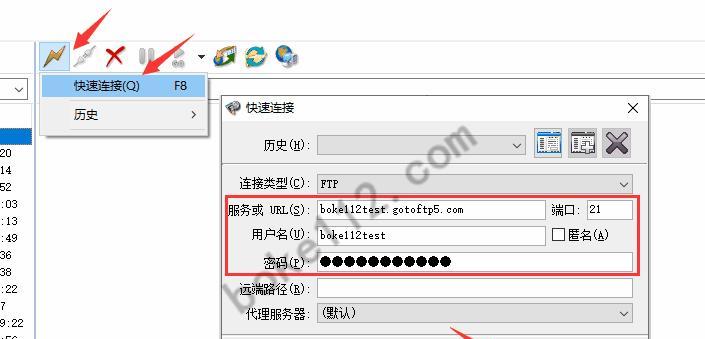 手机根目录怎么找？找不到手机根目录怎么办？