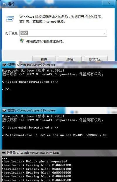 手机根目录怎么找？找不到手机根目录怎么办？